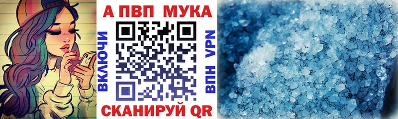 A PVP СК КРИС Кондрово