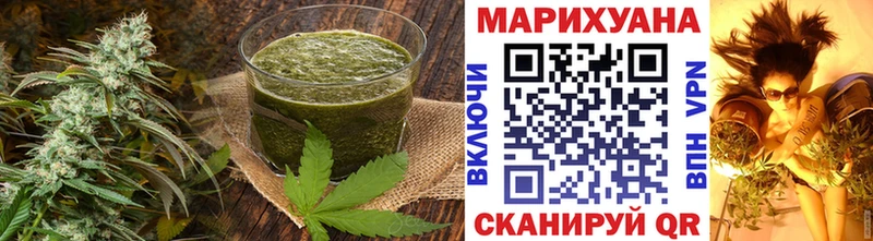 мориарти какой сайт  Кондрово  Печенье с ТГК марихуана  купить наркотик 