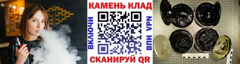 omg   маркетплейс как зайти  ГАШИШ ice o lator  Кондрово 