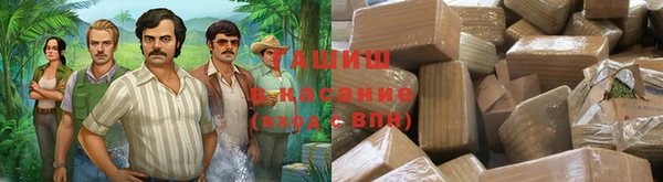 СК Белоозёрский