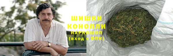 бутик Баксан