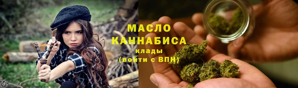 круглые Михайловка