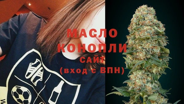 марки nbome Михайлов