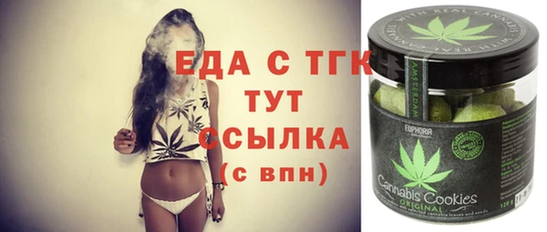 гашик Балахна