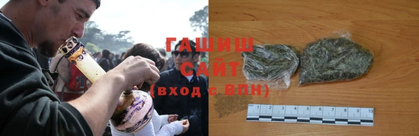 амф Сосновый Бор