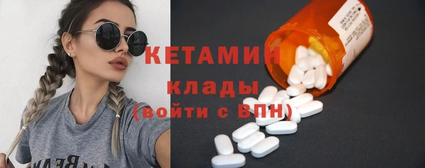 бутик Баксан