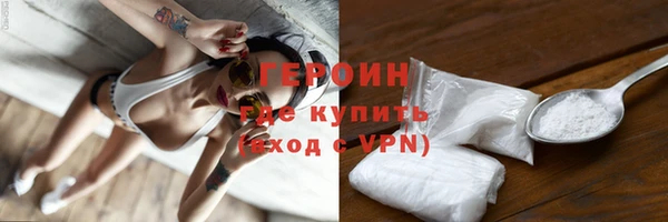 СК Белоозёрский
