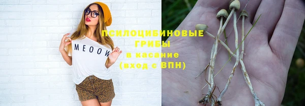 меф Балабаново