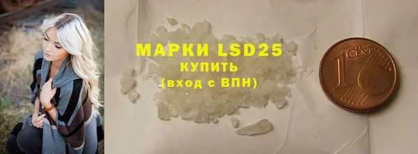 меф Балабаново