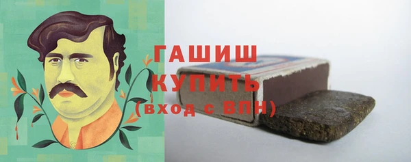 бутик Баксан