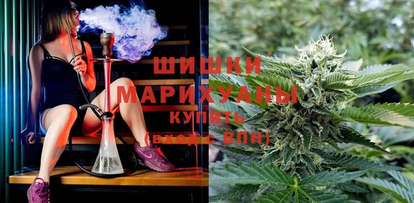 бутик Баксан