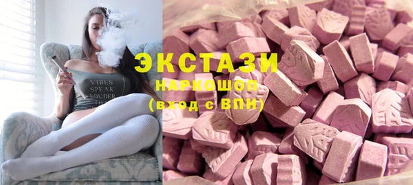 меф Балабаново