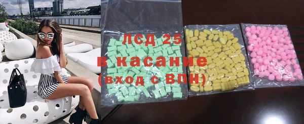 меф Балабаново