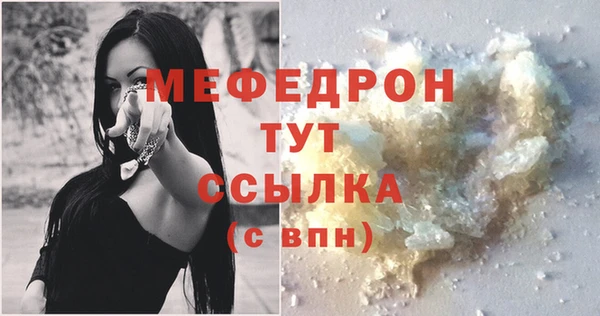 СК Белоозёрский