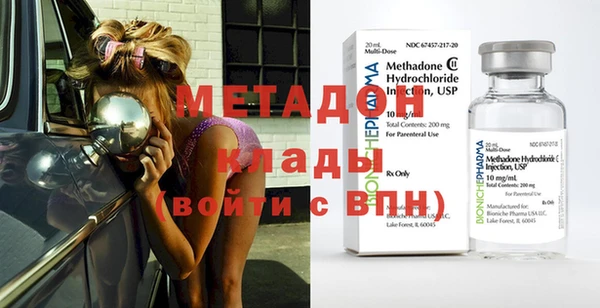 гашик Балахна