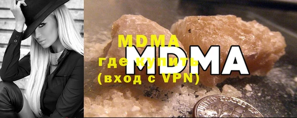 СК Белоозёрский