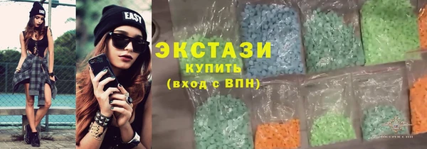 гашик Балахна