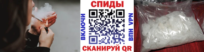 Первитин винт  mega рабочий сайт  Кондрово 