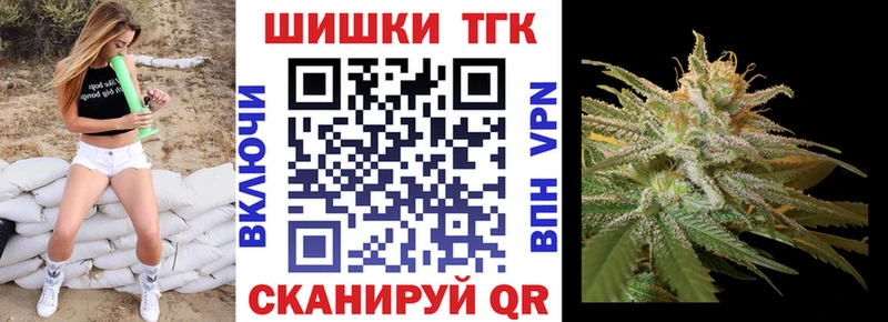 Бошки марихуана LSD WEED  Кондрово 
